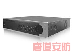 深澤混合型網絡硬盤錄像機